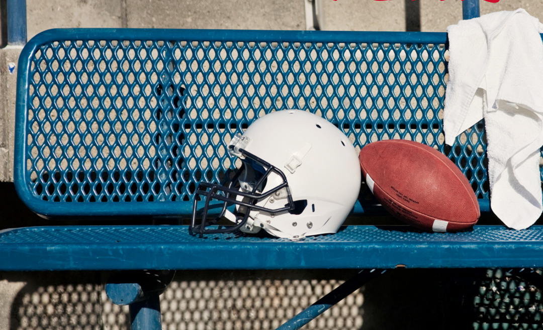 Faith Over Fear: Life’s Bench of Complacency